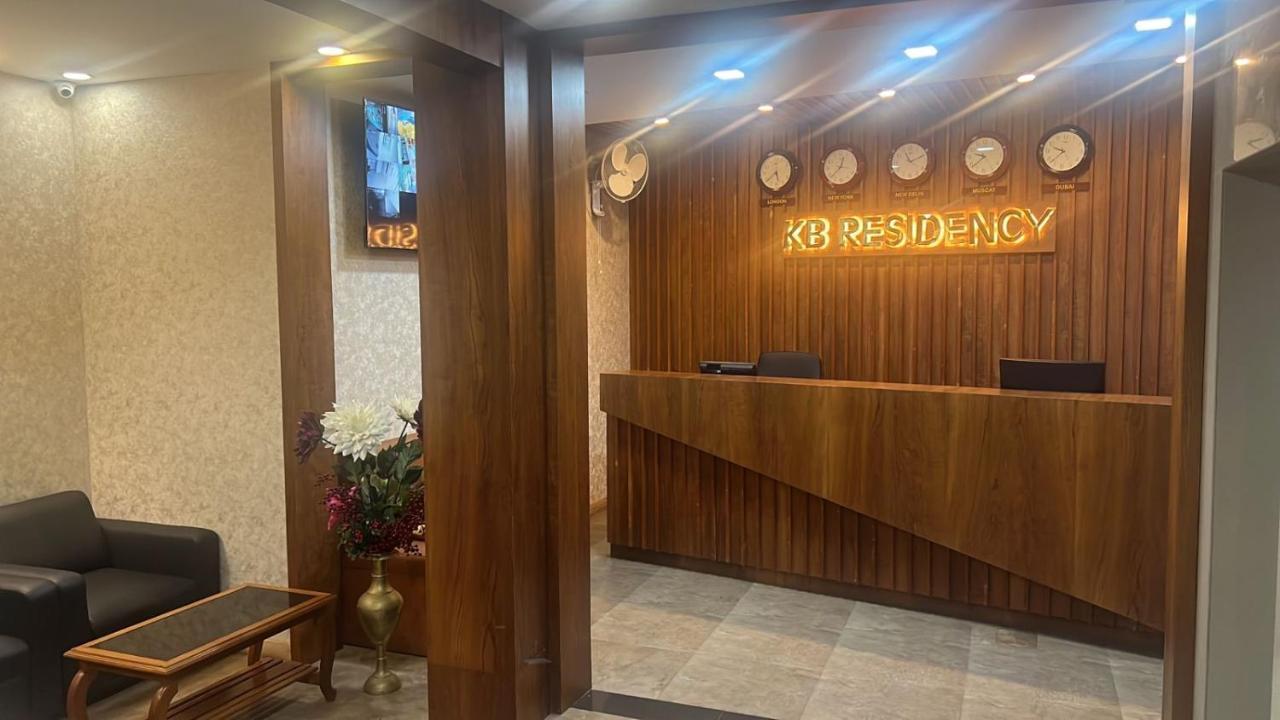 Kb Residency Hotel Kozhikode Buitenkant foto